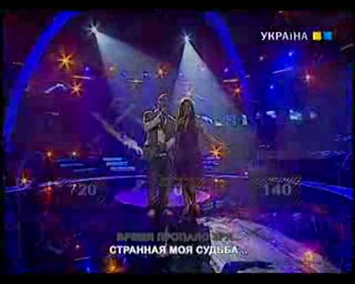 Файл:ЯТМ песня.jpg