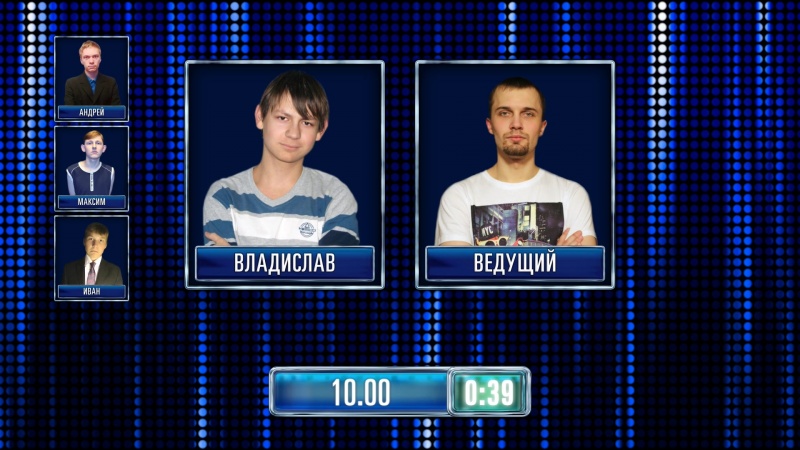 Файл:SKYPE-THECHASE-2015-05-15-3.jpg
