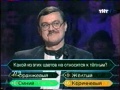 Миниатюра для версии от 11:11, 30 сентября 2012