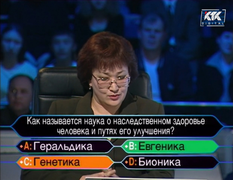 Файл:KVM 2002-05-16-06.jpg