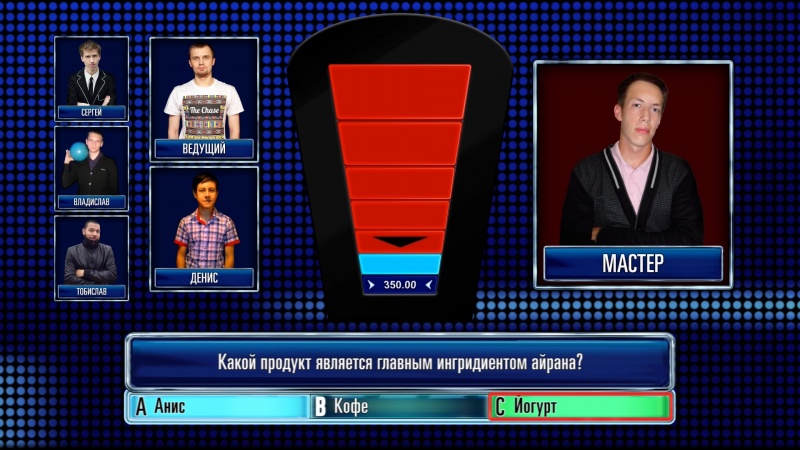 Файл:SKYPE-THECHASE-2015-02-06-16.jpg