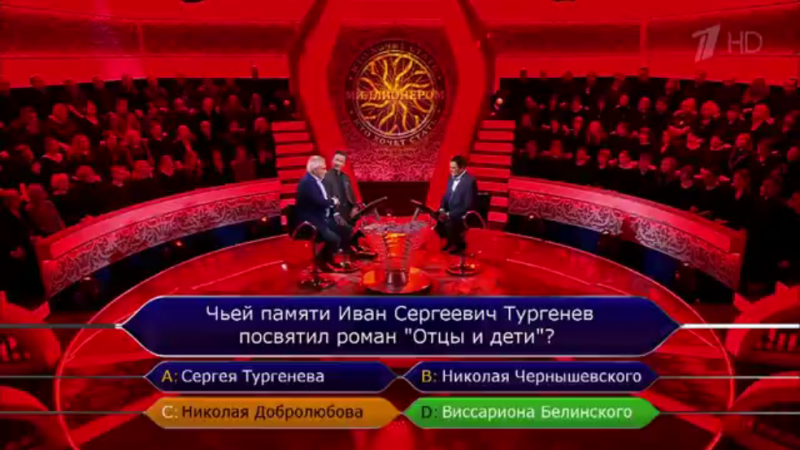Файл:RU-KHSM-13-10-2018-SNAP07.png