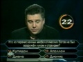 Миниатюра для версии от 23:25, 30 апреля 2009