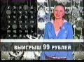 Миниатюра для версии от 19:32, 8 октября 2025