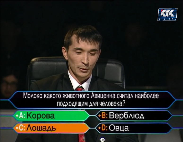 Файл:KVM 2002-05-11-07.jpg