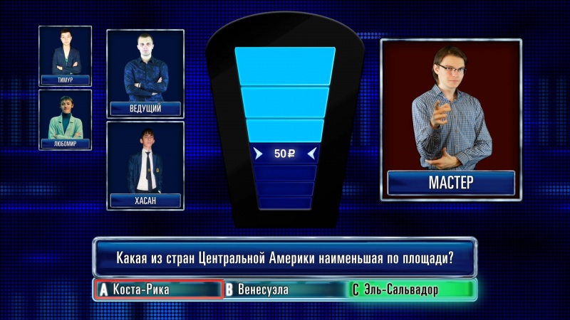 Файл:SKYPE-THECHASE-2016-03-20-26.jpg