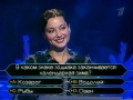 Миниатюра для версии от 16:00, 23 апреля 2009