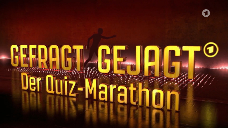 Файл:GG Quiz-Marathon 2025 logo.jpg