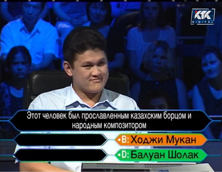 Файл:KVM 2001-06-28-10.jpg