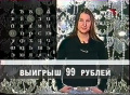 Миниатюра для версии от 14:57, 9 августа 2025