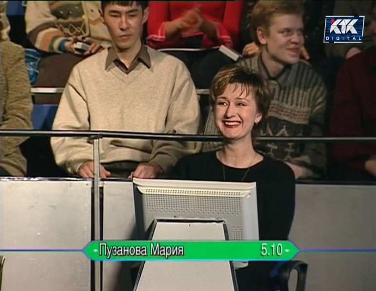 Файл:KVM 2002-03-28-07.jpg