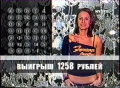 Миниатюра для версии от 07:39, 6 октября 2025