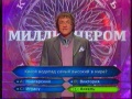 Миниатюра для версии от 18:00, 11 апреля 2009