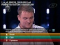 Миниатюра для версии от 18:24, 30 сентября 2011