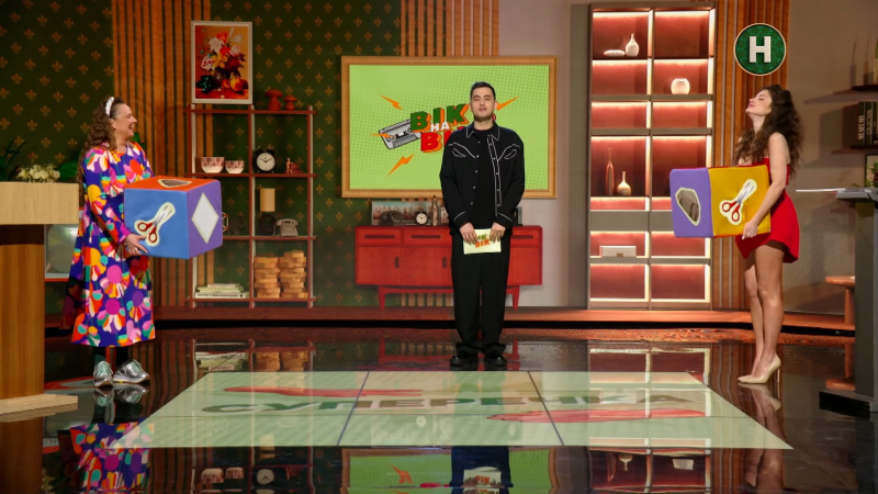 Файл:ВікНаВік спор.jpg