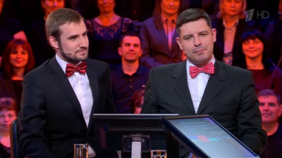 Крапиль, Крапиль, ты могуч!