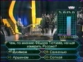Миниатюра для версии от 11:12, 30 сентября 2012