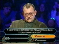 Миниатюра для версии от 23:23, 30 апреля 2009