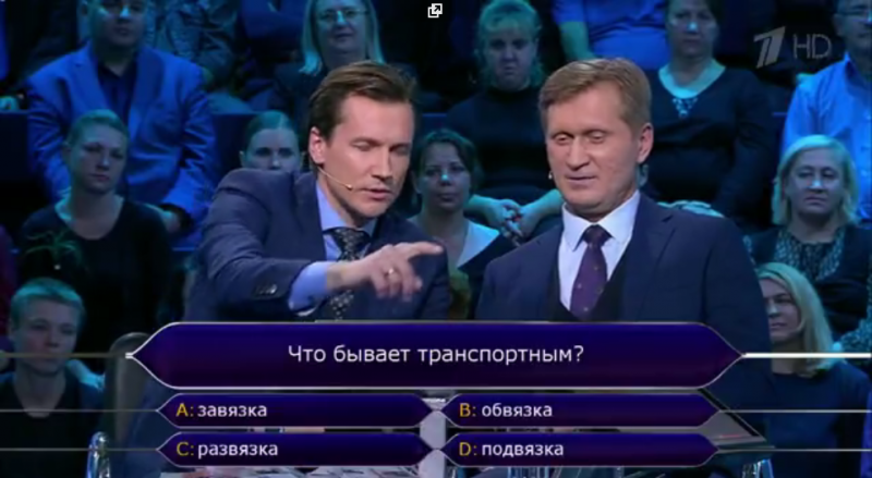 Файл:RU-KHSM-03-11-2018-SNAP03.png