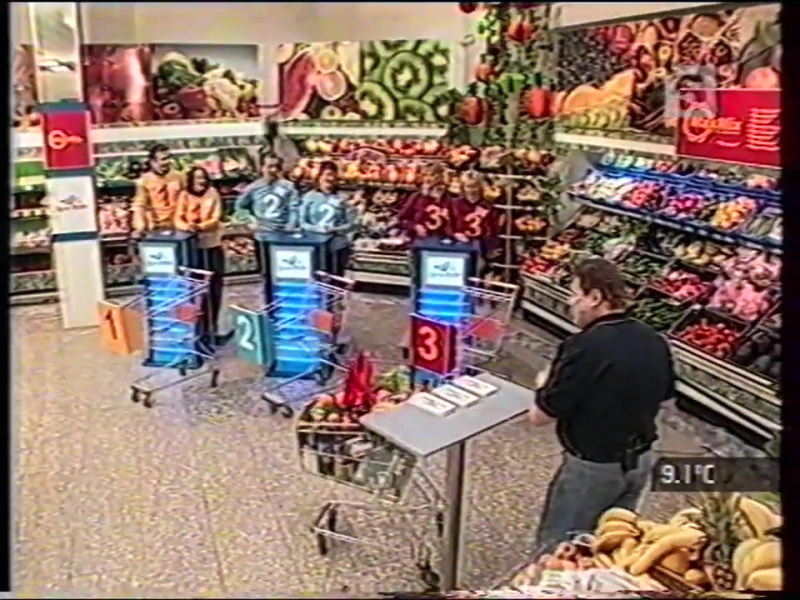 Файл:Supermarket teams.jpg