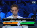 Миниатюра для версии от 20:57, 1 декабря 2025