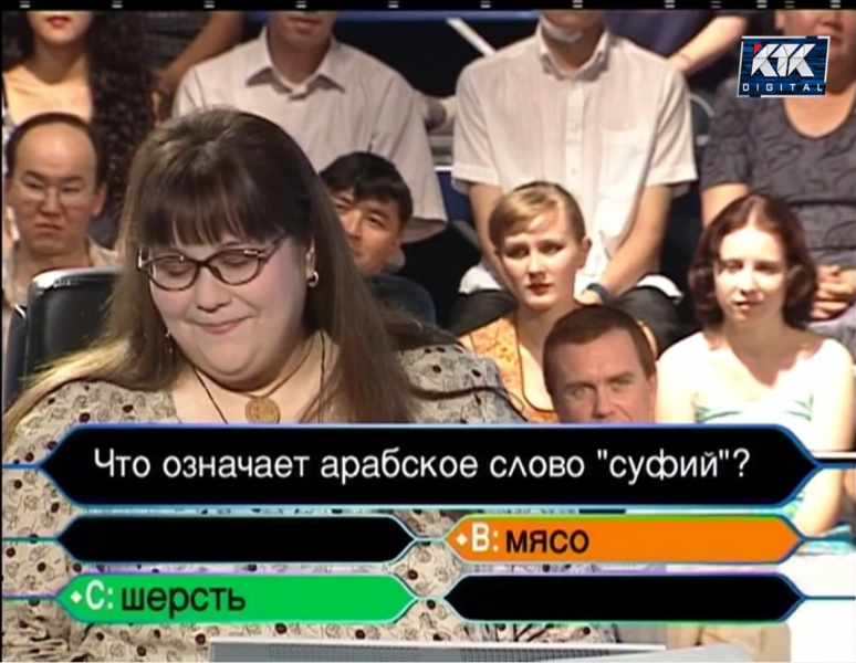 Файл:KVM 2001-06-23-02.jpg