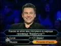 Миниатюра для версии от 23:24, 30 апреля 2009