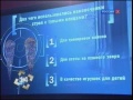 Миниатюра для версии от 22:37, 22 февраля 2011