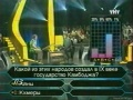 Миниатюра для версии от 10:23, 23 марта 2010