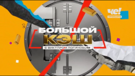 BK-logo.png
