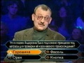 Миниатюра для версии от 23:23, 30 апреля 2009