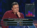 Миниатюра для версии от 17:02, 4 марта 2011