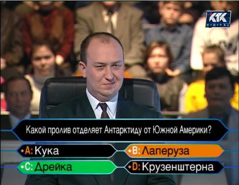 Файл:KVM 2002-05-09-03.jpg