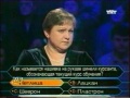 Миниатюра для версии от 23:05, 11 апреля 2009