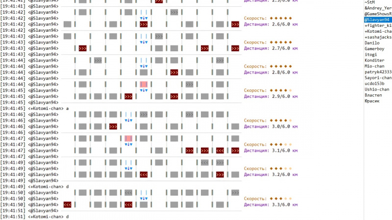 Файл:МОСТ ВечныйЗакат.jpg