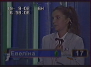 LG-Evelina.jpg