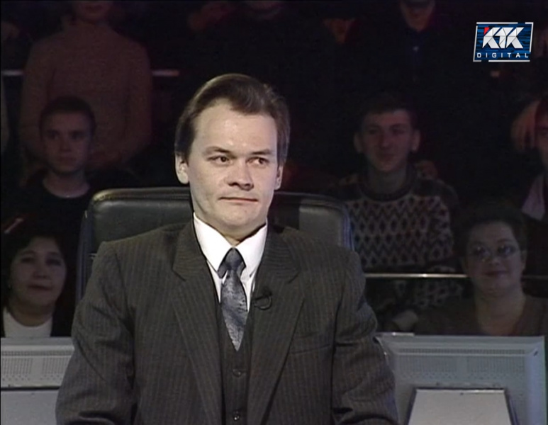 Файл:KVM 2002-01-26-02.jpg