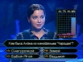 Миниатюра для версии от 16:01, 23 апреля 2009