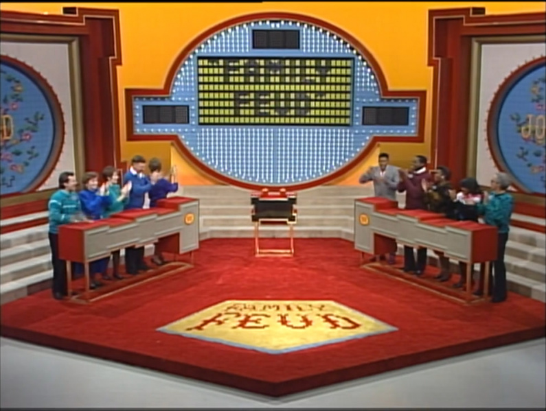 Файл:FF-studio 1988.jpg