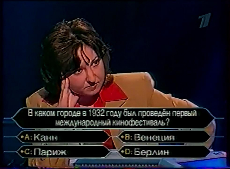Файл:RU-KHSM-2002-11-04-Olga Krajushkina.jpg