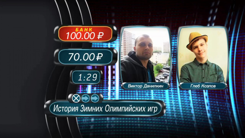 Файл:IPV 6 15.jpg