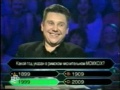 Миниатюра для версии от 23:24, 30 апреля 2009