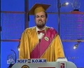 Миниатюра для версии от 20:02, 22 января 2016