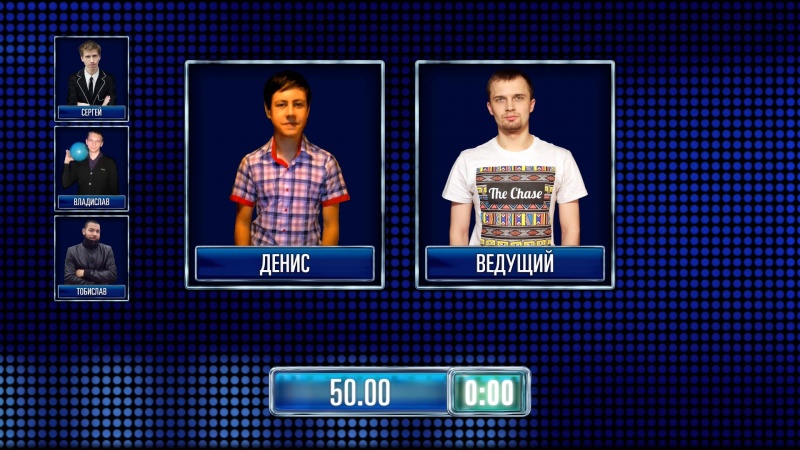 Файл:SKYPE-THECHASE-2015-02-06-11.jpg