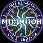 KVM KZ 2018 logo.jpg