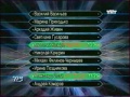 Миниатюра для версии от 23:04, 11 апреля 2009