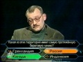 Миниатюра для версии от 23:23, 30 апреля 2009