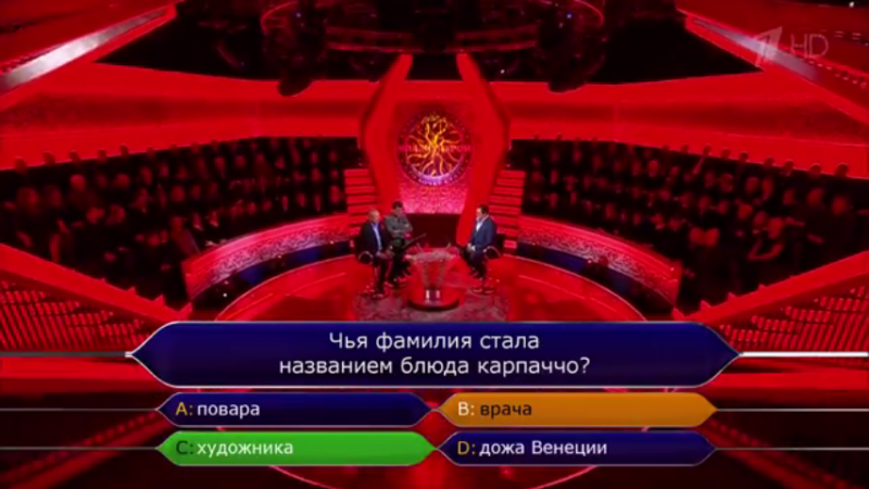 Файл:RU-KHSM-11-08-2018-13.png