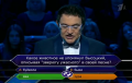 Миниатюра для версии от 02:30, 30 декабря 2018