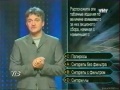 Миниатюра для версии от 10:28, 23 марта 2010